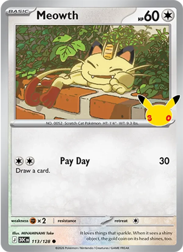 Meowth - Non-holo - 30th Anniversary