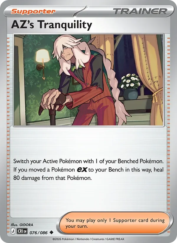 AZ's Tranquility - Non-holo