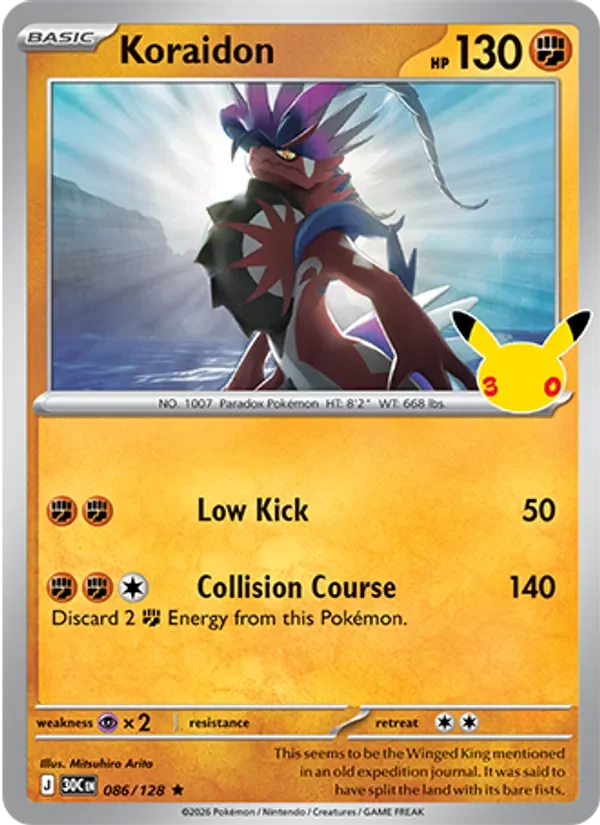 Koraidon - Non-holo - 30th Anniversary