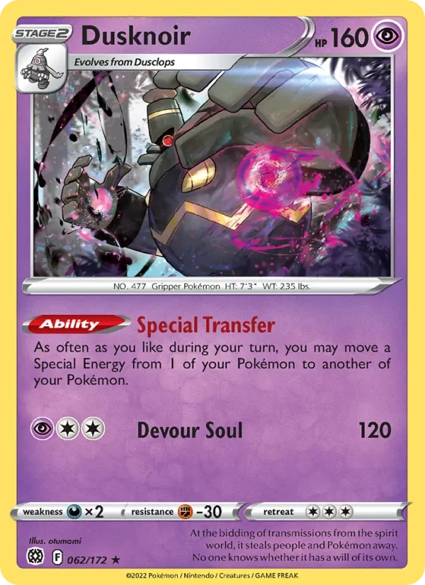 Dusknoir - Holo