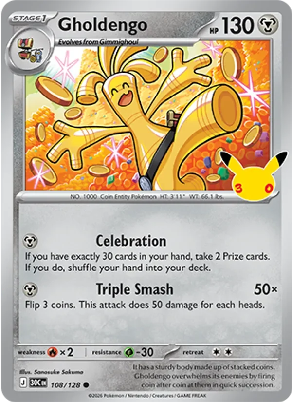 Gholdengo - Non-holo - 30th Anniversary