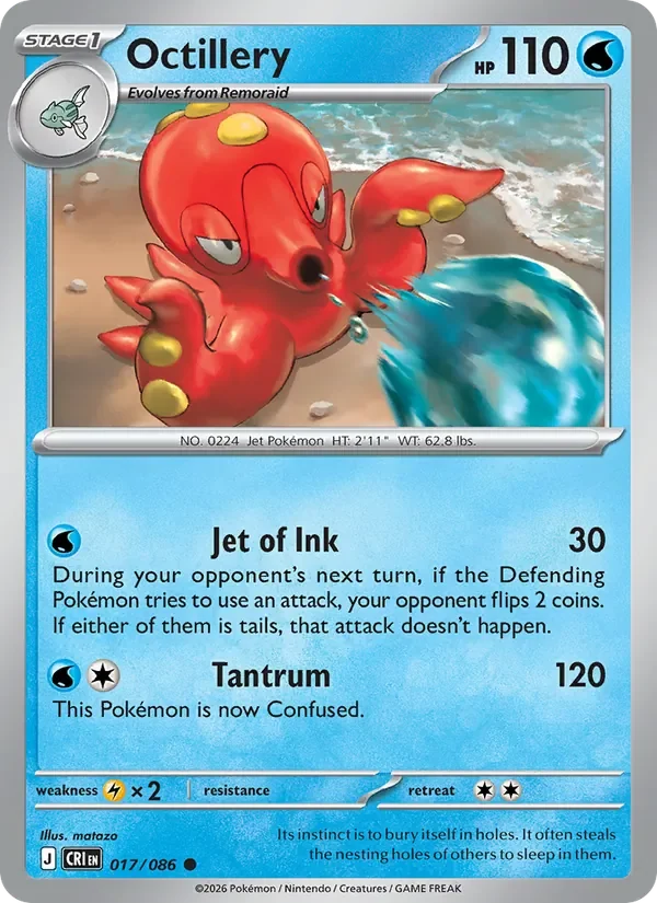 Octillery - Non-holo
