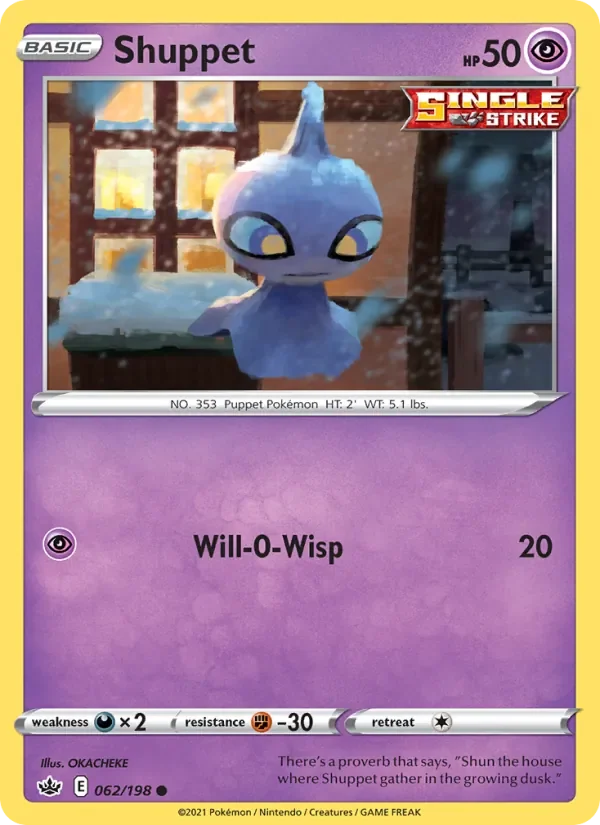 Shuppet - Non-holo