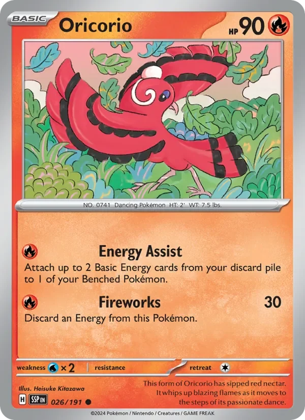 Oricorio - Non-holo