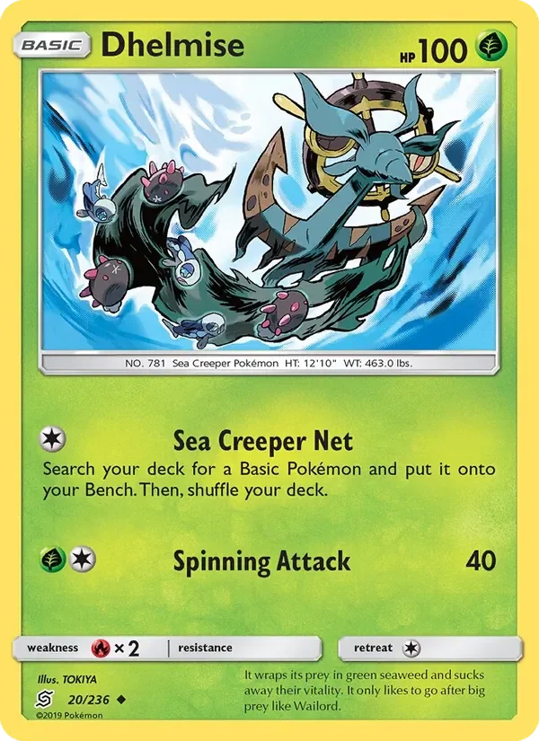 Dhelmise - Non-holo