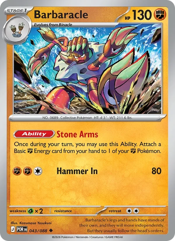 Barbaracle - Non-holo