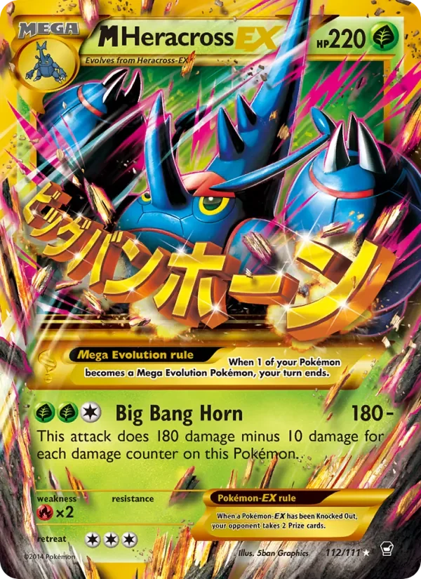 M Heracross EX - Non-holo