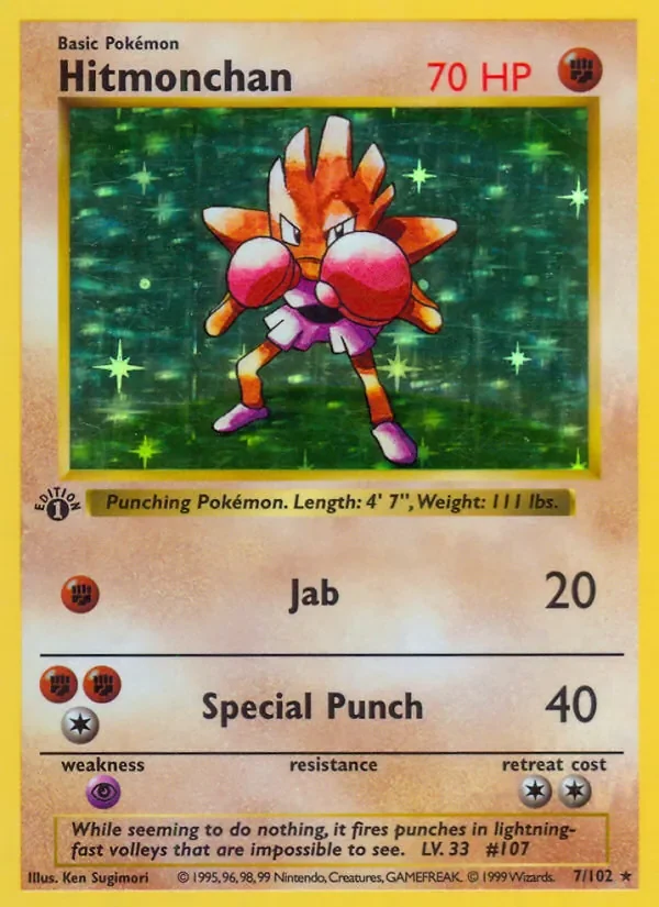 Hitmonchan - Holo - 1999-2000 copyright