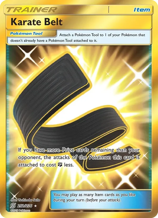 Karate Belt - Non-holo