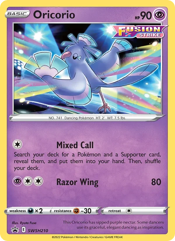 Oricorio - Holo - Cosmos