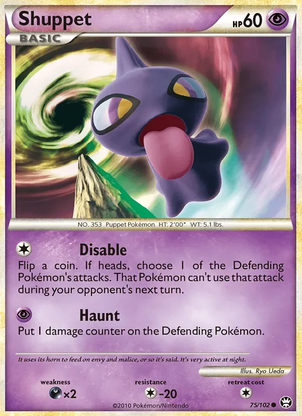 Shuppet - Non-holo