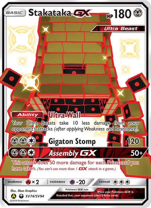 Stakataka-GX - Non-holo