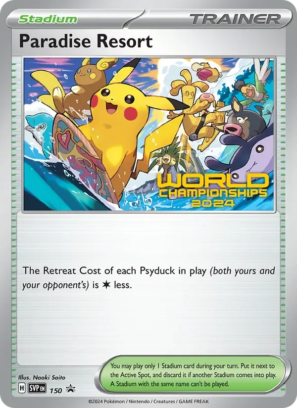 Paradise Resort - Non-holo - Finalist, Worlds 2024