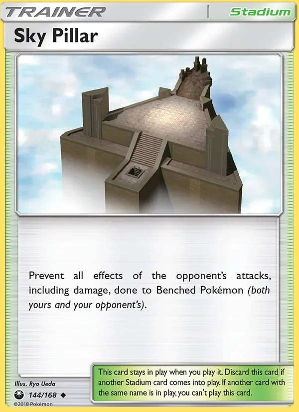 Sky Pillar - Non-holo