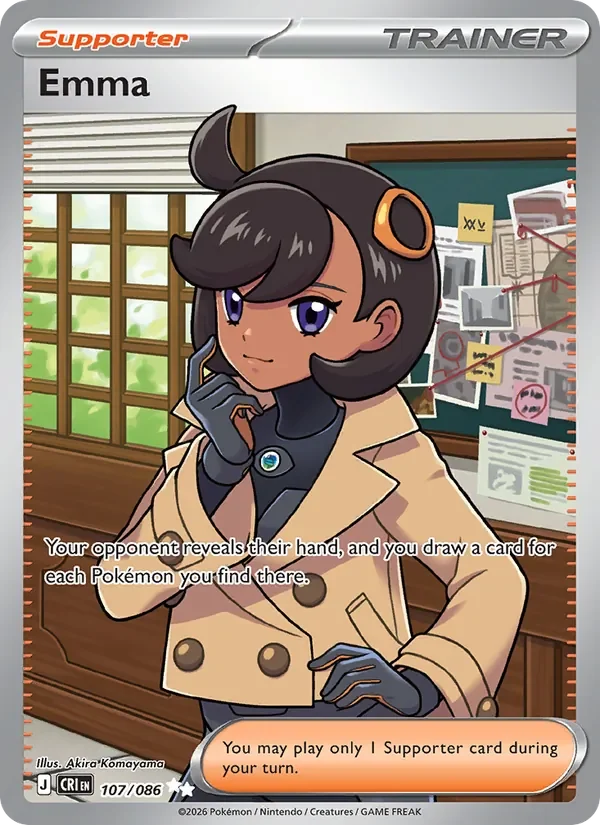 Emma - Full Art