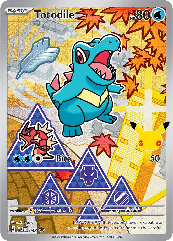 Totodile - Holo