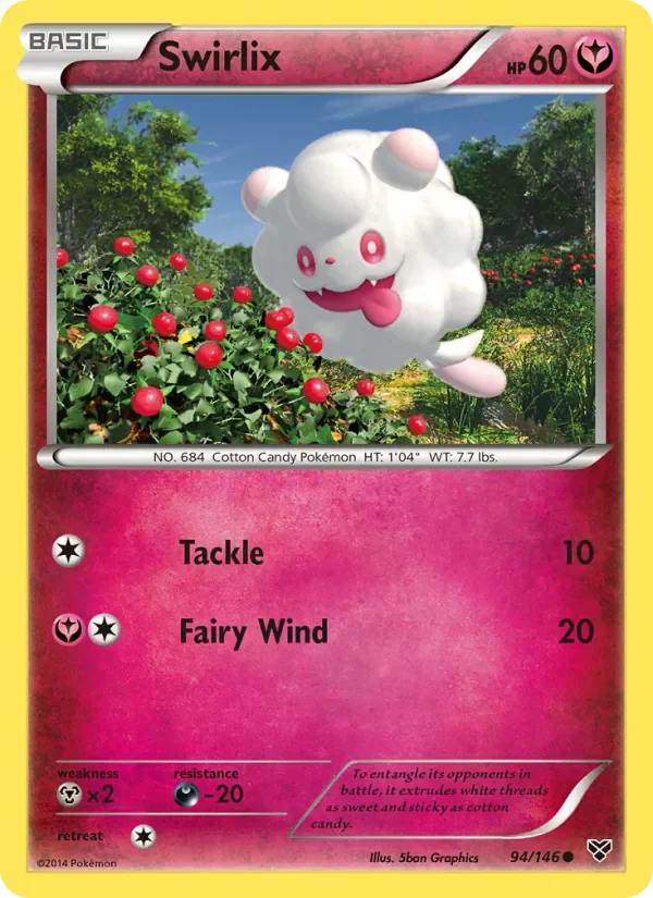 Swirlix - Non-holo