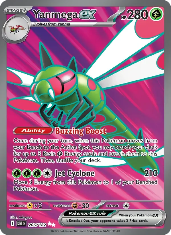 Yanmega ex - Full Art