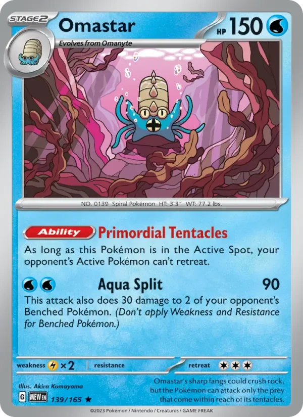 Omastar - Holo