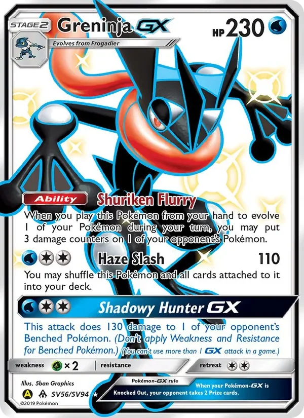 Greninja-GX - Non-holo