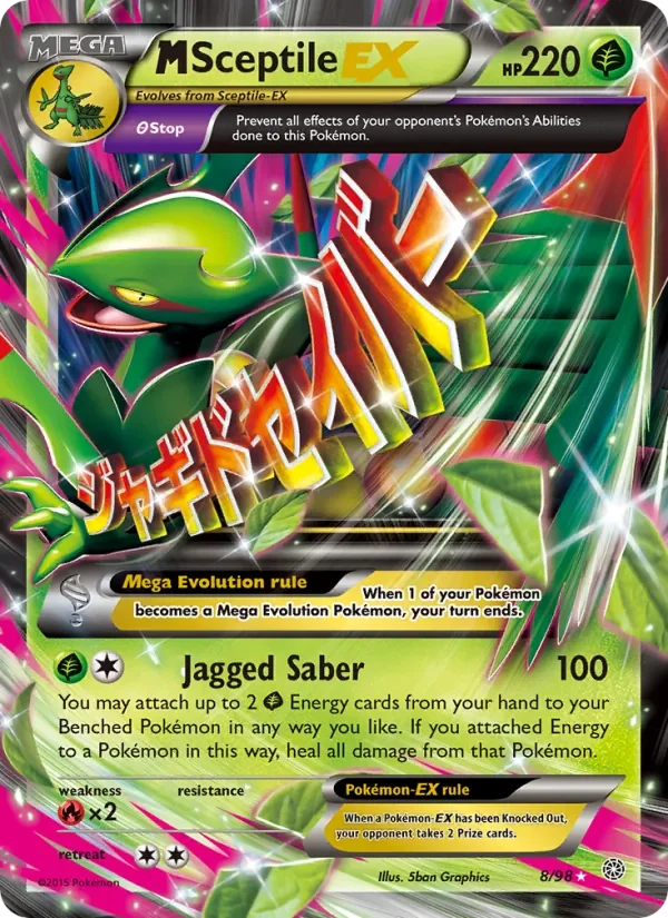 M Sceptile EX - Non-holo