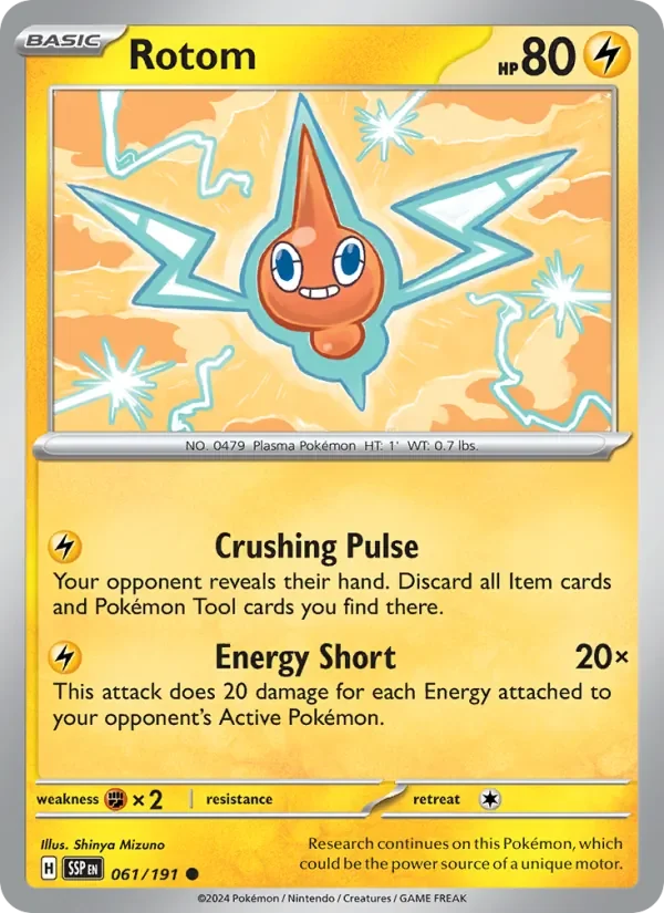Rotom - Non-holo