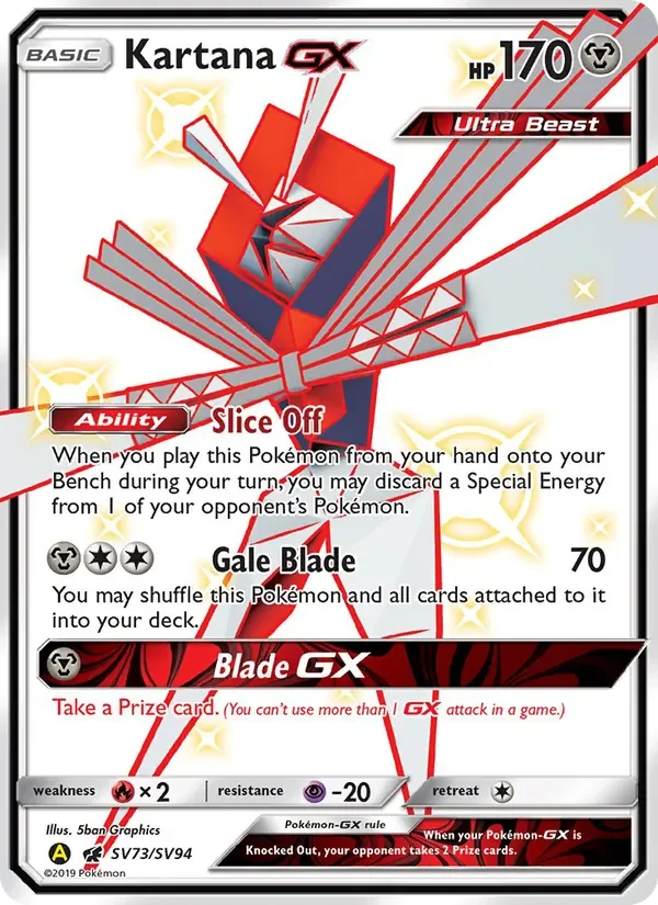 Kartana-GX - Non-holo