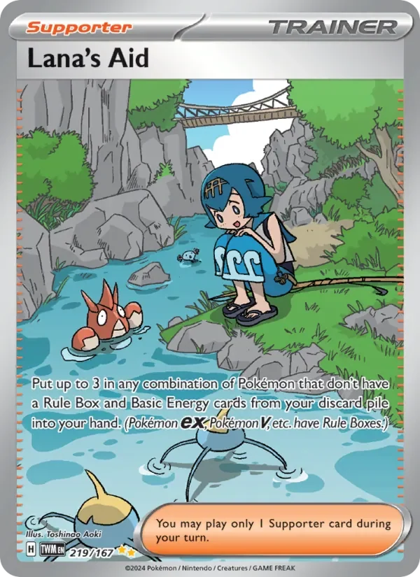 Lana's Aid - Full Art