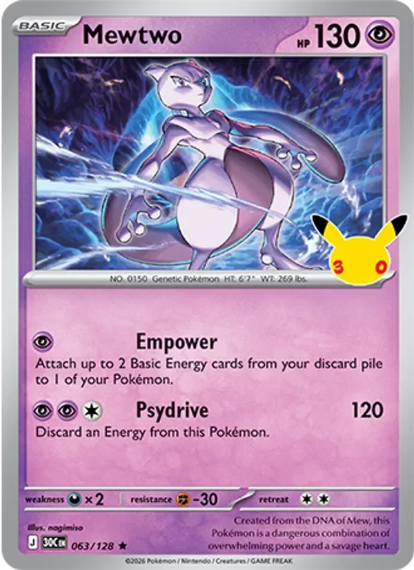 Mewtwo - Non-holo - 30th Anniversary