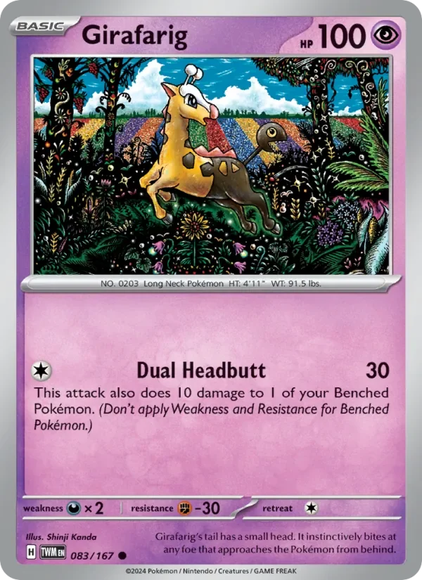 Girafarig - Non-holo