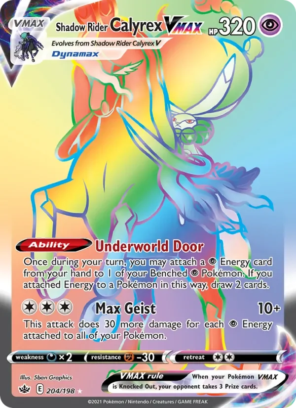 Shadow Rider Calyrex VMAX - Holo - Rainbow