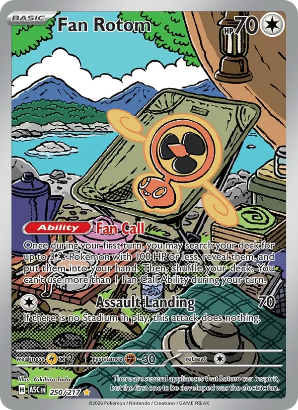 Fan Rotom - Full Art