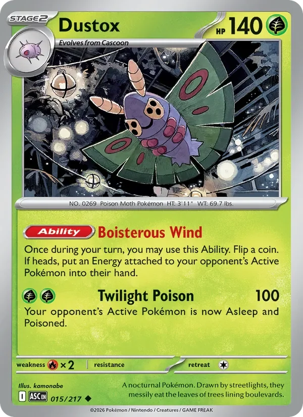Dustox - Non-holo