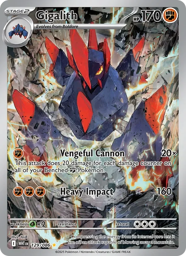 Gigalith - Full Art