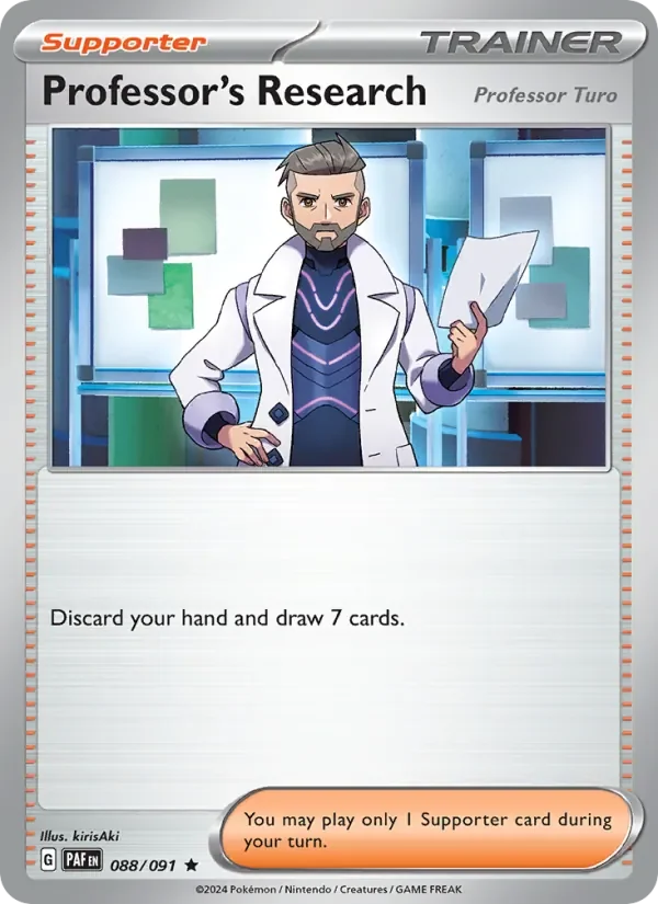 Professor's Research - Holo