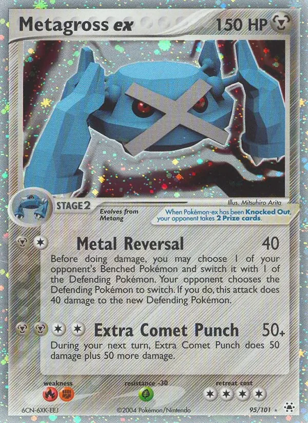 Metagross ex - Holo - Cracked Ice