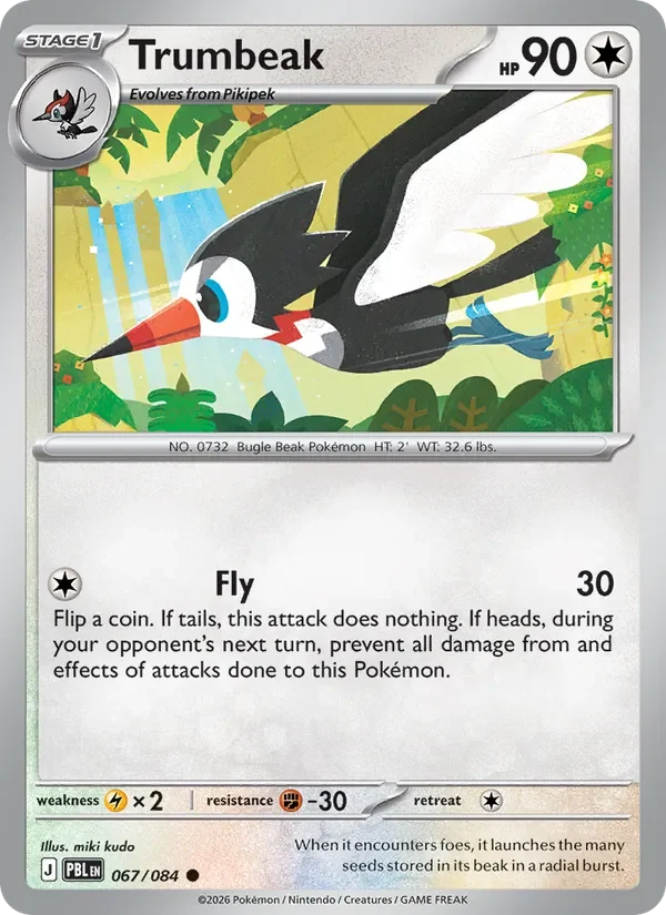 Trumbeak - Non-holo