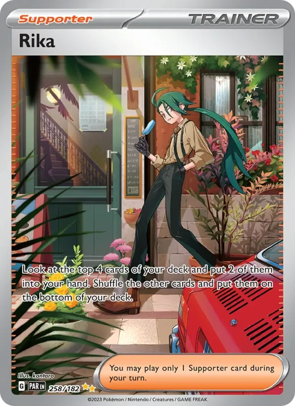 Rika - Full Art