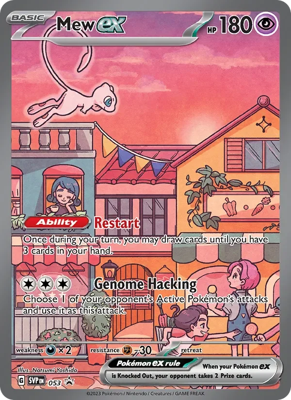 Mew ex - Holo