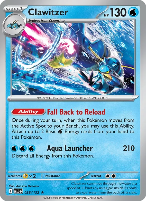 Clawitzer - Holo