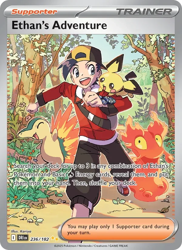 Ethan's Adventure - Full Art