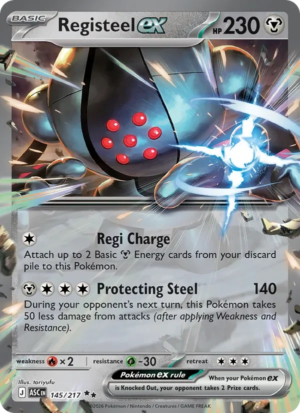 Registeel ex - Holo