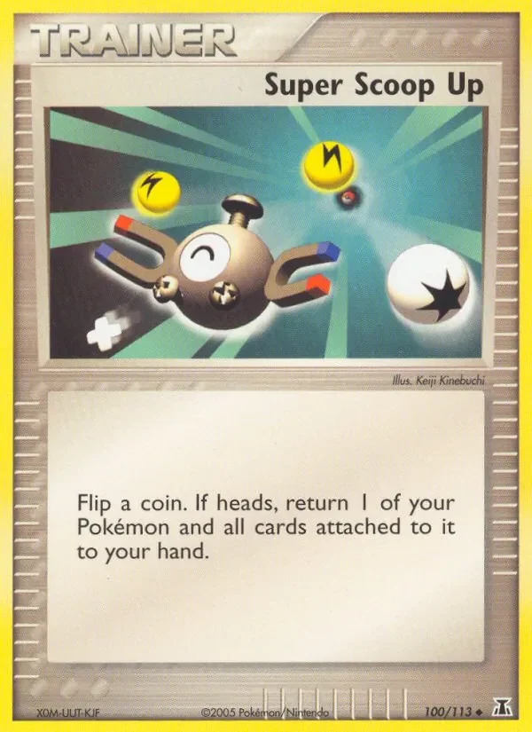 Super Scoop Up - Non-holo