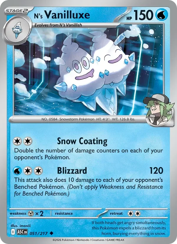 N's Vanilluxe - Non-holo