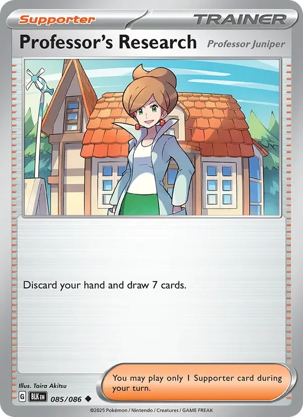Professor's Research - Non-holo