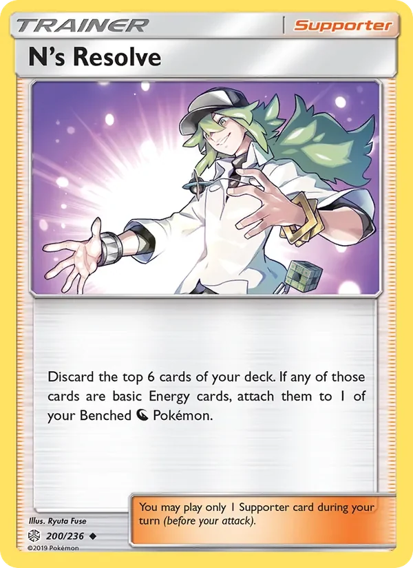 N’s Resolve - Non-holo