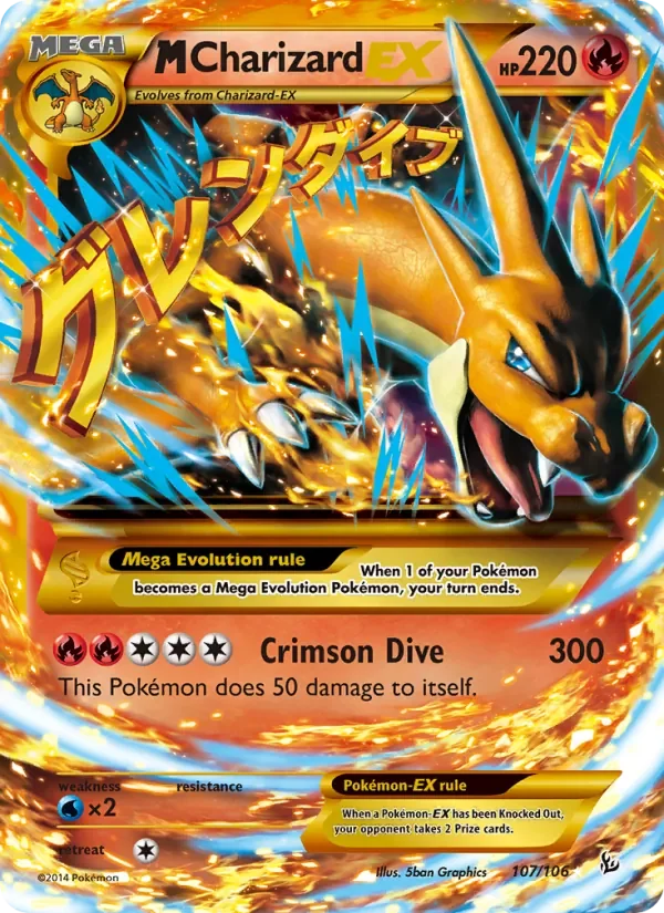 M Charizard EX - Non-holo