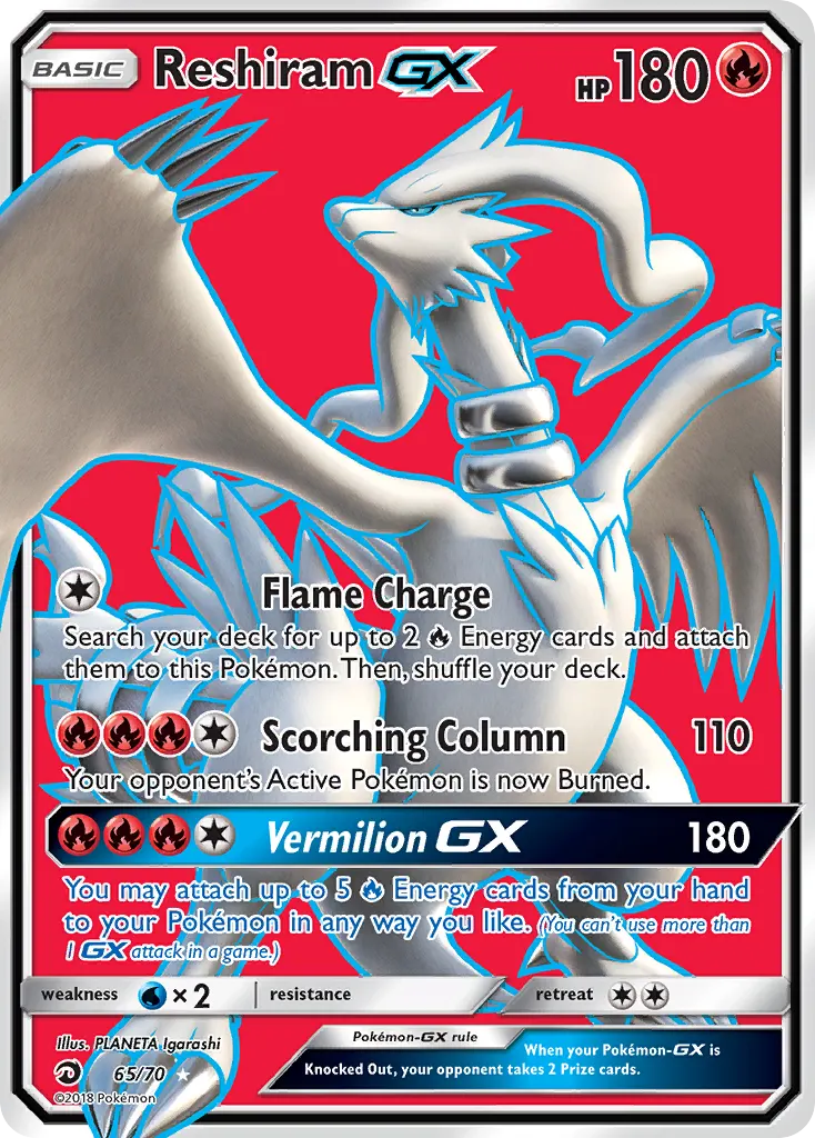 Reshiram GX - Non-holo