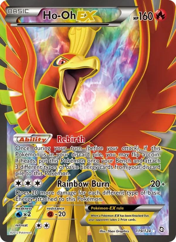 Ho-Oh-EX - Non-holo