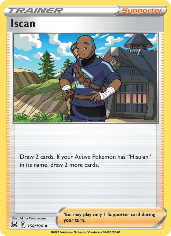 Iscan - Non-holo